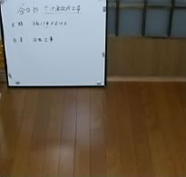 ���t�H�[���{�H�O-�t���[�����O