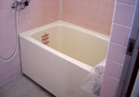 ���t�H�[���{�H��|���j�b�g�o�X�X�V